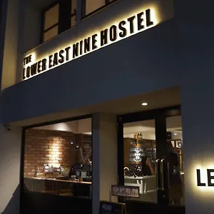Hostel The Lower East Nine