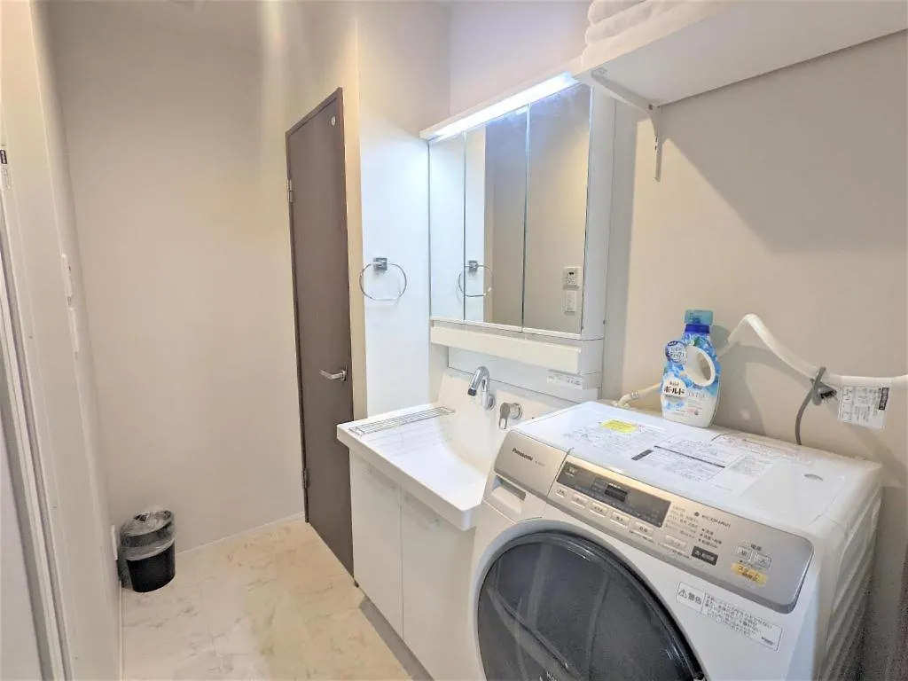 Lien Nishi Shinjuku Hotel Tokyo 2*,