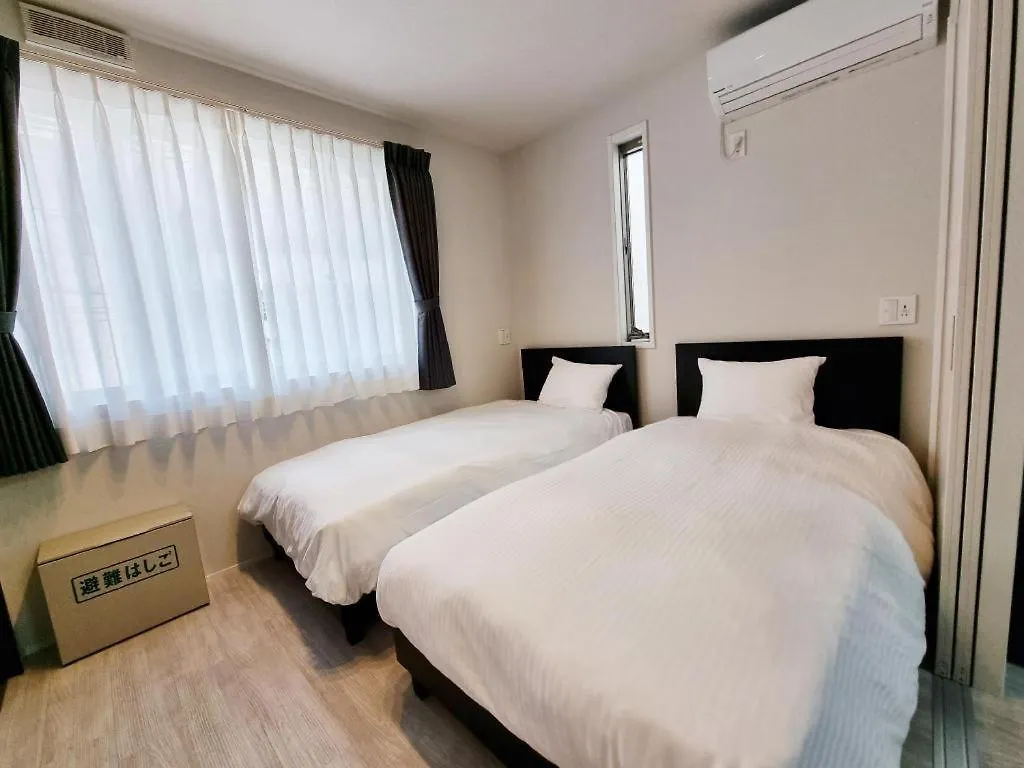 **  Lien Nishi Shinjuku Hotel Tokyo Japan